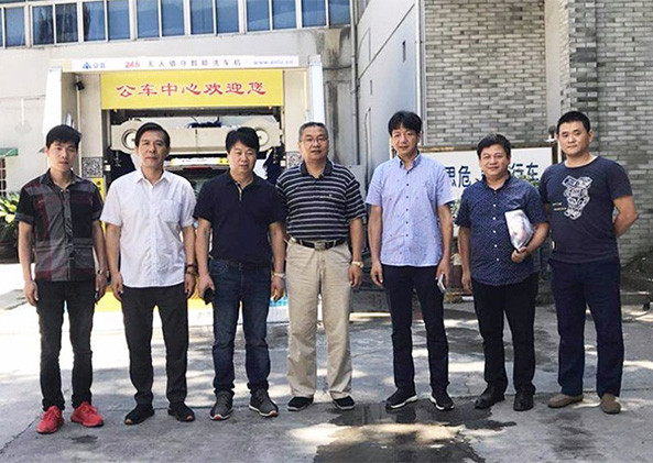 浙江省杭州市車輛管理中心無人值守洗車機采購項目